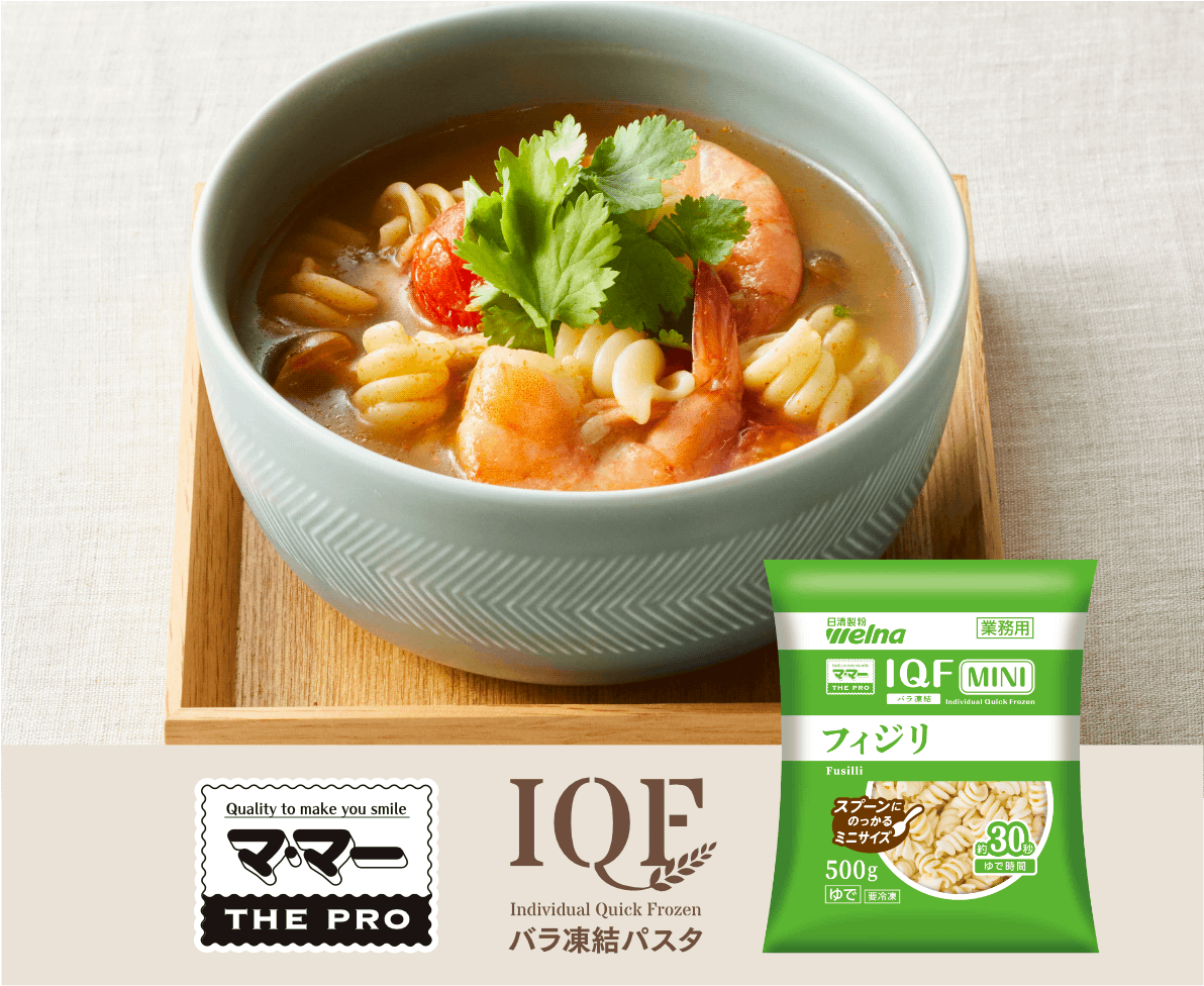 トムヤムス―プパスタ