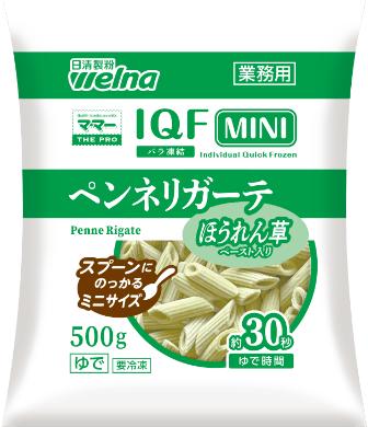 マ・マー THE PRO IQFバラ凍結パスタ MINIペンネリガーテ（ほうれん草ペースト入り）