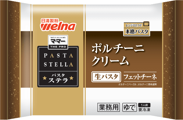 マ・マー THE PRO PASTA STELLA ポルチーニクリーム