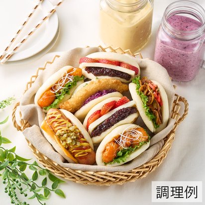 粉からこだわる 包（パオ）バンズ ミニ｜業務用製品情報｜日清製粉