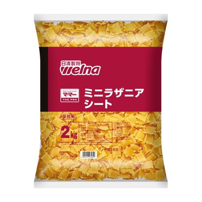 マ・マー THE PRO ミニラザニアシート