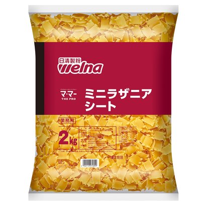 マ･マー THE PRO ミニラザニアシート