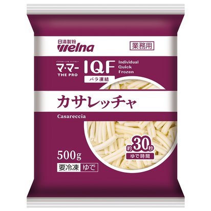 マ･マー THE PRO IQF（バラ凍結）カサレッチャ