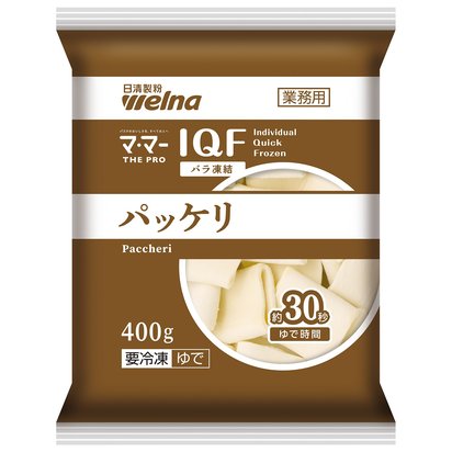 マ･マー THE PRO IQF（バラ凍結）パッケリ