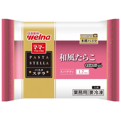 マ･マー THE PRO PASTA STELLA 和風たらこ