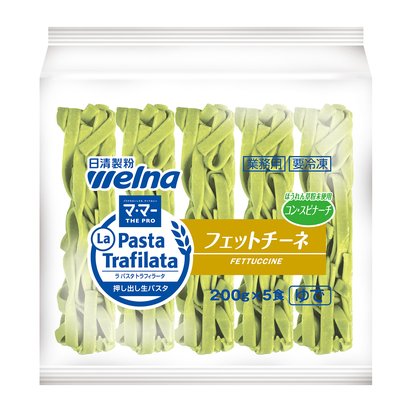 マ・マー THE PRO La Pasta Trafilataフェットチーネ（コン・スピナーチ）