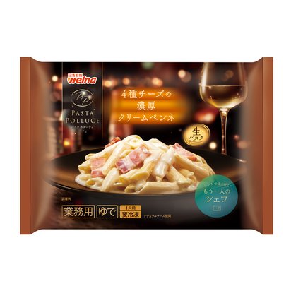 PASTA POLLUCE ４種チーズの濃厚クリームペンネ