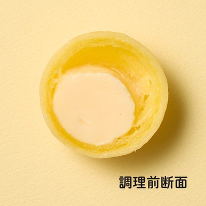 もちもちボール チーズ｜業務用製品情報｜日清製粉ウェルナ業務用