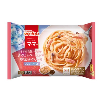 マ･マー もちもち生パスタのきのことベーコンの明太子クリーム(トレイ入り)