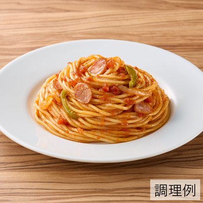 マ・マー THE PRO レンジ用ソテースパゲティ ナポリタン｜業務用製品