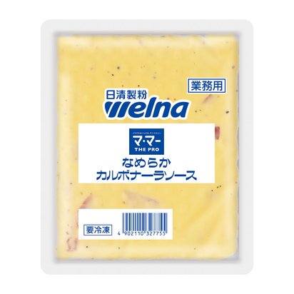 マ･マー THE PRO なめらかカルボナーラソース（個食用）